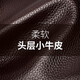 七匹狼男士钱包长款真皮潮牌男式牛皮钱夹新款皮夹礼物学生票夹子 金狼啡色【情人节礼物】