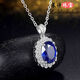 Broken Immortal Sapphire Pendant for Women 925 Sterling Silver Plated 18k Gold Inlaid Colored Gemstone Necklace Tanzanite Jewelry Accessories
