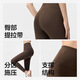 Banana Extra Pants 306Slim Women's Bottoming Yoga Pants High Waist Hip Lifting Belly Slimming Shark Pants Black S