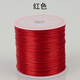 Flat crystal elastic thread bracelet rubber band rope elastic thread beeswax garnet beads bead thread red flat elastic 60 meters