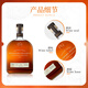 
Woodford Collection American Bourbon Blended and Mixed Spirits Foreign Liquor Original Bottle Bourbon Barrel 700mL - Naked Bourbon