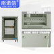 Nannuoxin RAL7035 off-white network cabinet 42U server cabinet 2m 42U1m 18U1.2m 22U27U1.6m 32U1.8m 37U19-inch standard cabinet 22U600 width 800 depth 1200 height G16822W tempered glass front door
