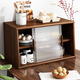 Yijiada Japanese solid wood sideboard tabletop storage cabinet cupboard walnut color dining table storage rack countertop storage rack four layers of varnish solid wood color 67CM with bottom grid