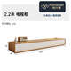 Paschaman-Holzstil Massivholz-TV-Schrank für Lagerschrank integrierter Wohnzimmer Haushalt Einfacher Bodenschrank 2,2 Meter 6189y
