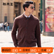 Mr. Bu cashmere blended thickened sweater jacket spring and autumn solid color retro knitted wool cardigan for men BT12339 clearance coffee 3XL (190)