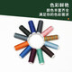Household multi-color small curly wool thin thread color black and white needlework clothing clothing white sewing thread * 1 roll