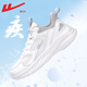 Warrior official sports shoes for women, autumn and winter running shoes for women, comfortable, lightweight, versatile, soft-soled casual shoes for women, white gray 38