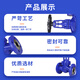 惠利得定制WJ41H-16C锅炉高温蒸汽导热油铸钢波纹管法兰截止阀DN15-400 铸钢DN12596斤