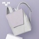 MAH Sheep House Co-branded Backpack Women's Forest Contrasted Colors Original Niche Travel Backpack Large Capacity Simple School Bag