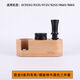 CLCEY9255/9355/9155/9555/9665/9865/9885咖啡机手柄51压粉器底座 德 德龙9系双嘴胡桃木四件套