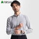Shanshan (FIRS) long-sleeved shirt men's business Oxford woven no-iron solid color casual shirt gray stripes 637 42