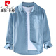 
Pierre cardin autumn corduroy shirt men's long-sleeved loose casual Japanese retro cotton tooling strip velvet cotton shirt jacket light royal blue [9717] XL