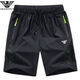 Emporio Armani Sportshorts Herren dünne schnell trocknende Eis Seidenhose Loose Casual Prise Hosen Sommer Amn11-9906 Schwarz Orange 2xl 140-153jin [Jin entspricht 0,5 kg]