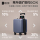 
Translator trolley suitcase for women and men small boarding long box password business suitcase expansion and increase capacity student Ore and lime PC scratch-proof [capacity expansion and upgrade] 16-inch pro+plus version Puhang boarding for 3-5 days