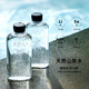 Zhenwuquan Changbai Mountain Natural Mountain Spring Water Rock 983 Mineral Water Non-mineral Water Business Small Bottle Drinking Water Whole Box [Experience Package] 310ml*14 Bottles (One Box)
