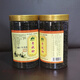 Shenhengdu Mountain Baoqing Qianliu Tee yeyuan Blattbeutel und junge Blattdosen authentisch Zhangjiajie Jinqian Liu Tee Direktpost 100g junges Blatt Grün Qianliu * 3 Dosen