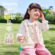 JELLYBABY Girls' Vests Spring and Autumn Toddlers Spring and Autumn Vests Boys' Vest Jackets Autumn Baby Cardigan Vest Antibacterial Apricot Bottom Butterfly 110 CM