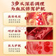 Jingshuo Qingqianliu Corn écharpe de thé Mauberge Double Melon Thé inférieur dans le sang Blood Lipide Thé Blood Abaissement Thé Addition Hyper Générage Hyperper Thé Box Ajustement de la pression artérielle Thé Addition de la pression artérielle Ajustement Bitter Melon, Wolfberry, Chrysanthemum, Percence, graines de cash aubépine, racine kudzu