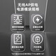 华三WA6330/WA6338/WA6530i/WA6636/WA6638i-LI/HI-FIT高密放装AP EWPAM1UP0E2/POE供电模块