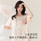 
Urban beauty nightgown women pajamas women 100% pure cotton summer loose printed pocket short-sleeved round neck can be worn on the outside pink L