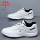 Zapatos para hombres de la marca Dragonfly Nuevos zapatos de cuero para hombres versátiles deportes y zapatos casuales de cuero de vaca coreana resistente al desgaste suave zapatos de carrera de lateral suave hombres 9877 altura interna blanca Aumento 38