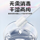 Kefu baby oral cleaning rod baby toothbrush newborn tongue coating cleaner gauze swab cotton swab 30 pieces/can