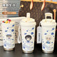 Conan Water Cup Thermos Straw Coffee Copa Simple INS Altantador de alto valor Portable 316 Acero inoxidable LB BXAB15780 Anime Girl/ No Pattern 520ml con Lanyard/