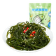Zhou Hei Ya Boîte-cadeau Braised Food, cou de canard braisé, ailes de canard, pieds de canard, clavicule de canard, langue de canard, Konjac Tripe Snacks Casual Snacks Pack, Boîte cadeau de canard heureux et heureux 829G
