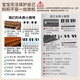 童雀六一儿童生日礼物 儿童木质小钢琴电子琴男女孩宝宝音乐早教玩具 25键棕色【木质电子钢琴】 送琴谱加琴贴