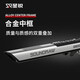 Shengrui SR8000 ELECTRICA TUBE BLAJETSHIP NUEVO MODELO DE PERSONAS DE MEDIO Y MEJORES Instrumento musical para principiantes Saxofón eléctrico Flauta de seda