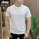 JEEP SPIRIT Jeep Designer Summer Ice Silk Texture Embroidered Round Neck Men's Short Sleeve Fashion Half Sleeve Versatile Comfortable 1105 Black 2XL 135-150Jin [Jin equals 0.5 kg]