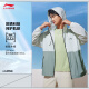 
Li Ning and Wang Chuqin same smoothie sunscreen clothes in summer cool and light and no sense men's outdoor sunscreen clothes AFDU831
