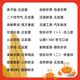 Little Dolphin Audio Wallpaper 0-3 ans bébé éducation précoce ILLU-LIMIRATION PINYIN Alphabet Card cognitive Chine
