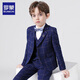 Luo Meng children's suit vest suit boy host dress British style flower girl piano performance suit navy blue 130