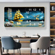 Phty Watch Wohnzimmer Licht Luxus High-End 20.24 Perpetual Calendar Home und Wanshixing Dekoration Malerei Wanduhr Kreative öffentliche Farm Woche 3271 [Kalender + Temperatur] Gesamtgröße: 60*120 cm