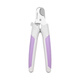 TAA Taiwan Pet Dog Cat Nail Clippers Small Dog Teddy Golden Retriever Dog Nail Clippers It It Cat Nail Clippers Light Purple + White Dog Nail Clippers