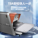 Victoriatourist Computer Bag Handbook Bag 14-Zoll Innere untere Pack Apple Huawei Lenovo Xiaoxin Schutzhülle Aktentasche
