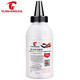Tusheng is suitable for HP LaserJet Pro M435nw cartridge M701a 706 CZ192A ink cartridge 93A CZ192A black toner 1 bottle
