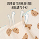 Aibaoshi Baby Styling Oreiller NOUVELLE-NÉ CASSIA OREIL BÉBÉ COTTON ACHERIE