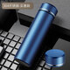 Pangdonglai Pangdonglai Yanxuan Qualität 316 Intelligente Temperaturanzeige Edelstahl Thermalbecher Wasserbecher Männer und Frauen Geschenkanpassung 01304 Edelstahl gewöhnlicher Gentleman Black 500ml