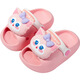 Hirsch Mili Summer Girls Pantoffeln süße Cartoon Baby Innen- und Außenkleidung-resistente weiche Bodenriemen Hole Schuhe Kinder Beige 130mm