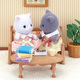 森贝儿家族（Sylvanian families）日版黑波斯猫妹妹 过家家女孩玩具玩偶套装 生日礼物送儿童礼物