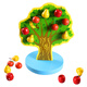 
Young Dele baby magnetic tree Montessori early education educational toy hand fingers flexible and fine movement training