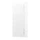 Huawei original 12000mAh 66W multi-protocol two-way super fast charging mobile power bank, flagship mobile phone original battery cell, 3C certified, can be used on airplanes, pearl white