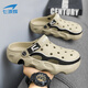 Qibohui Cave Schuhe Jungen und Teenager 2025 Sommer neuer Stil im Freien Anti-Rutsch-Slipper Slipper Sports Beach Schuhe grau 41