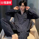 Hengyuanxiang Pajamas de algodón puro Men's 2025 Nuevo traje de manga larga para hombres de gran tamaño y otoño para hombres de otoño e invierno