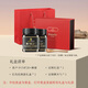 Miranda (NZGOLDHEALTH) New Zealand imported Manuka honey UMF5+250g*2 New Year's Day gift box gift New Year's gift for elders