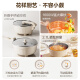 苏泊尔（SUPOR）电炒锅 电煮锅 家用多功能锅煎炒一体不粘锅宿舍炒菜专用锅2.7L可折叠 CJ25A830【国家补贴】