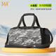 361 swimming bag dry wet separation storage bag women's beach bag gym bag men's waterproof bag large capacity fitness equipment
