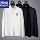 ROMON pure cotton long-sleeved T-shirt for men spring and autumn new bottoming shirt for young and middle-aged people slim business POLO shirt men's inner top RM7561 black lapel long sleeve M